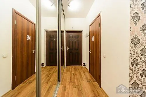 Comfort Town Apartment Kiev